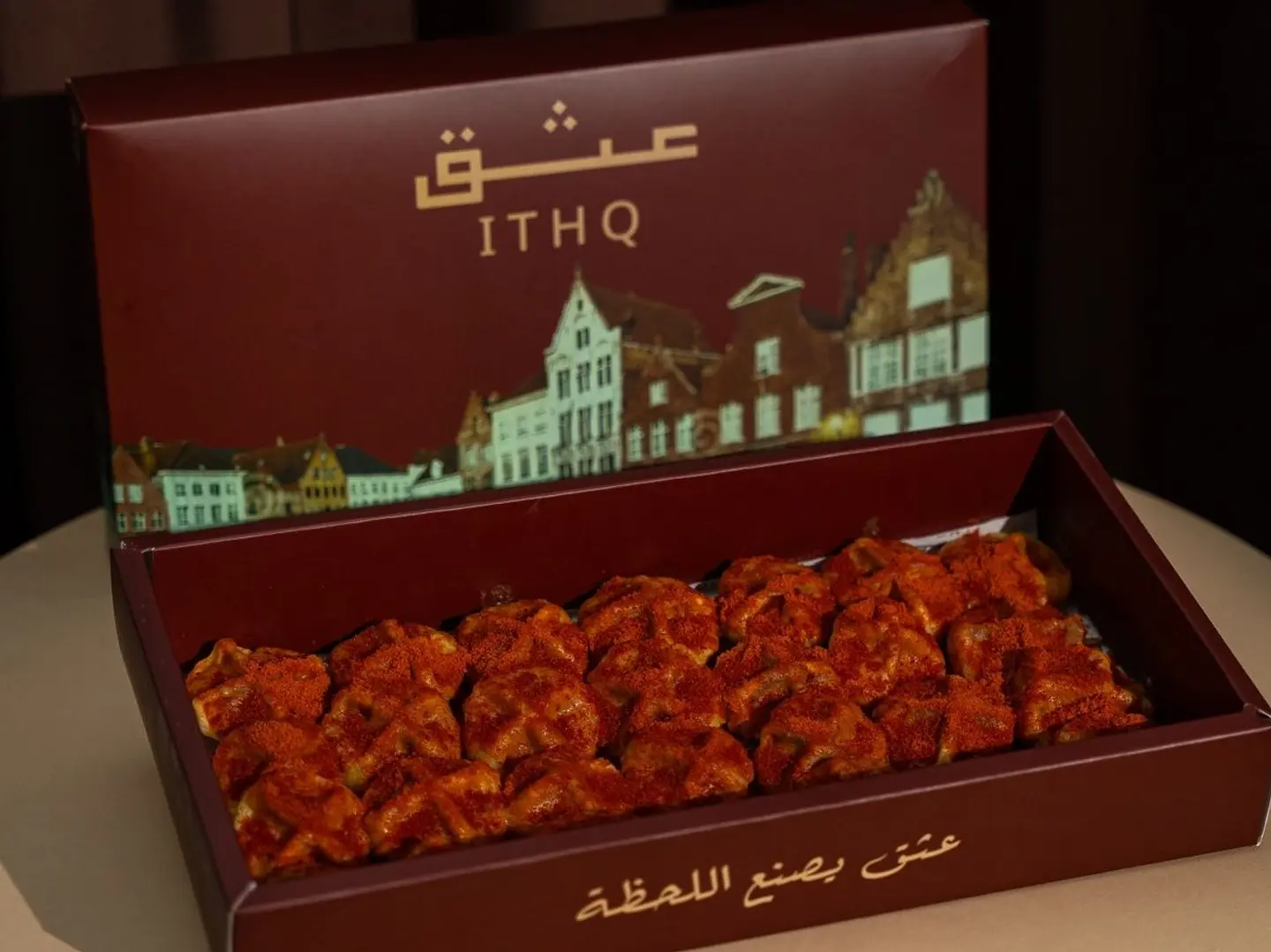 وافل حليب محموس