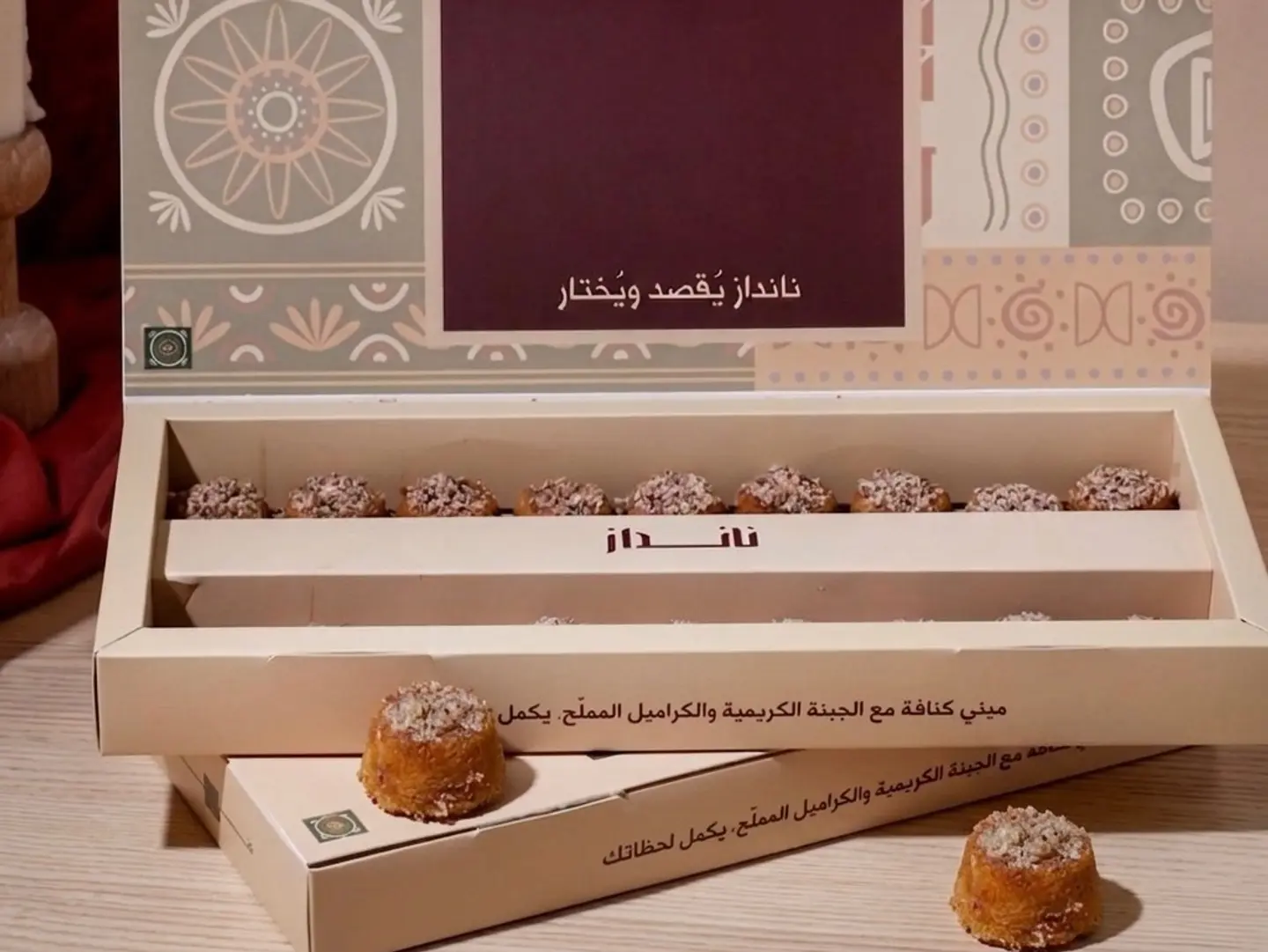 Kunafa Nandaz Medium Size