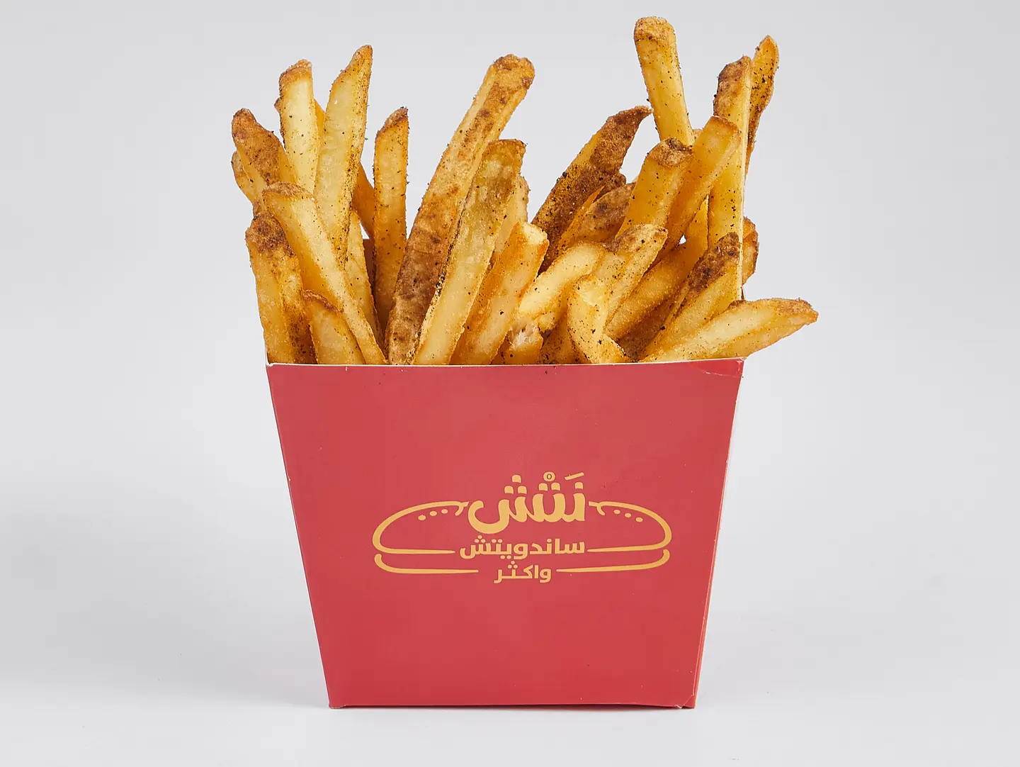 بطاطس مقلية مقرمشة