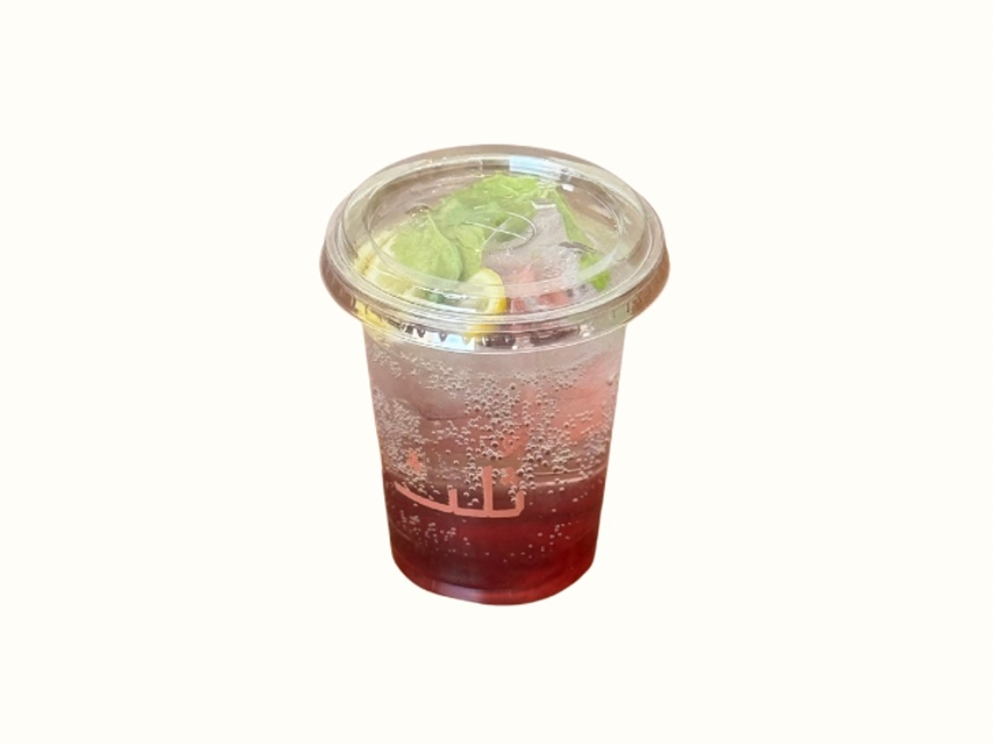 Berry Mojito