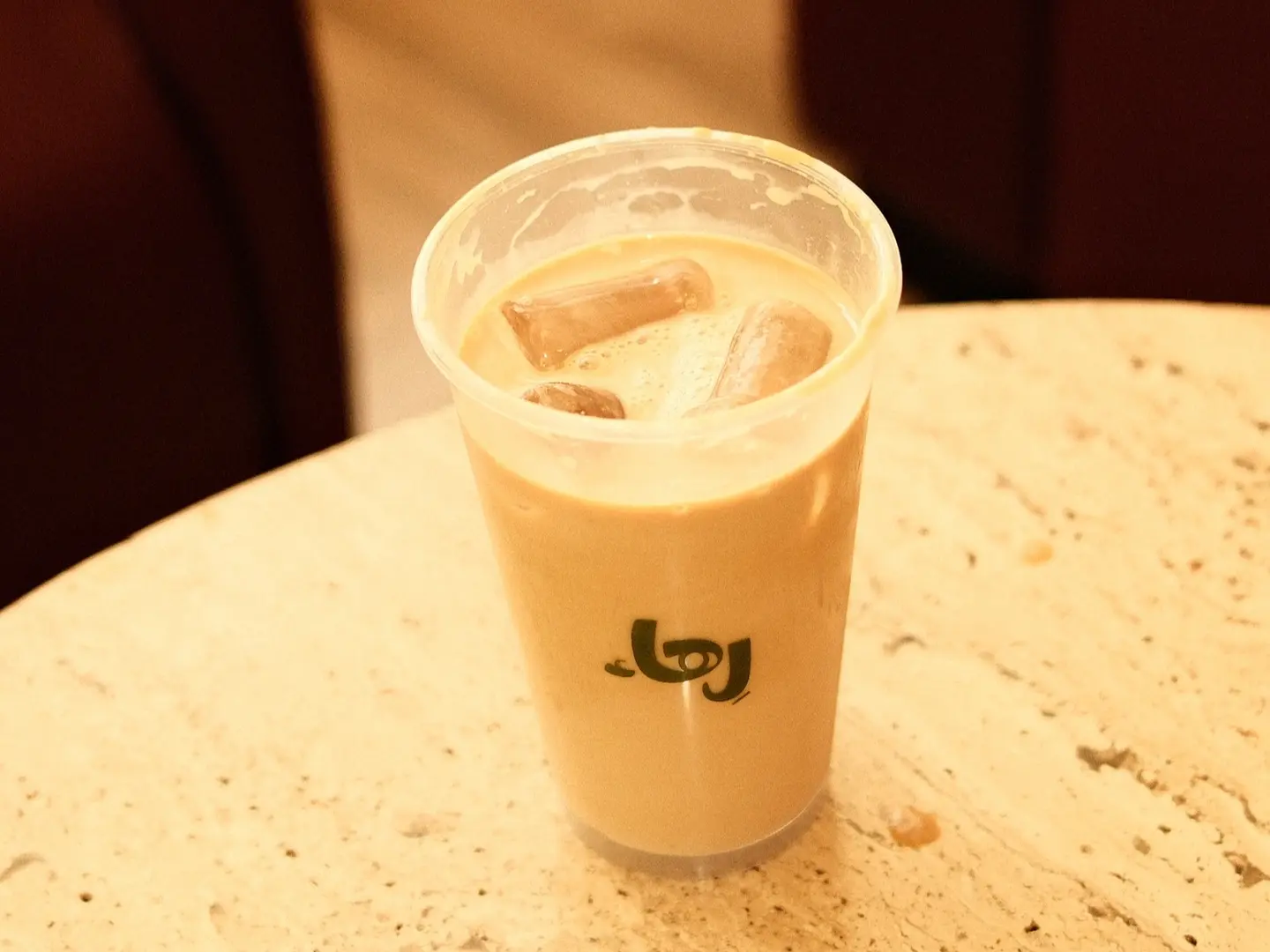 Iced Latte