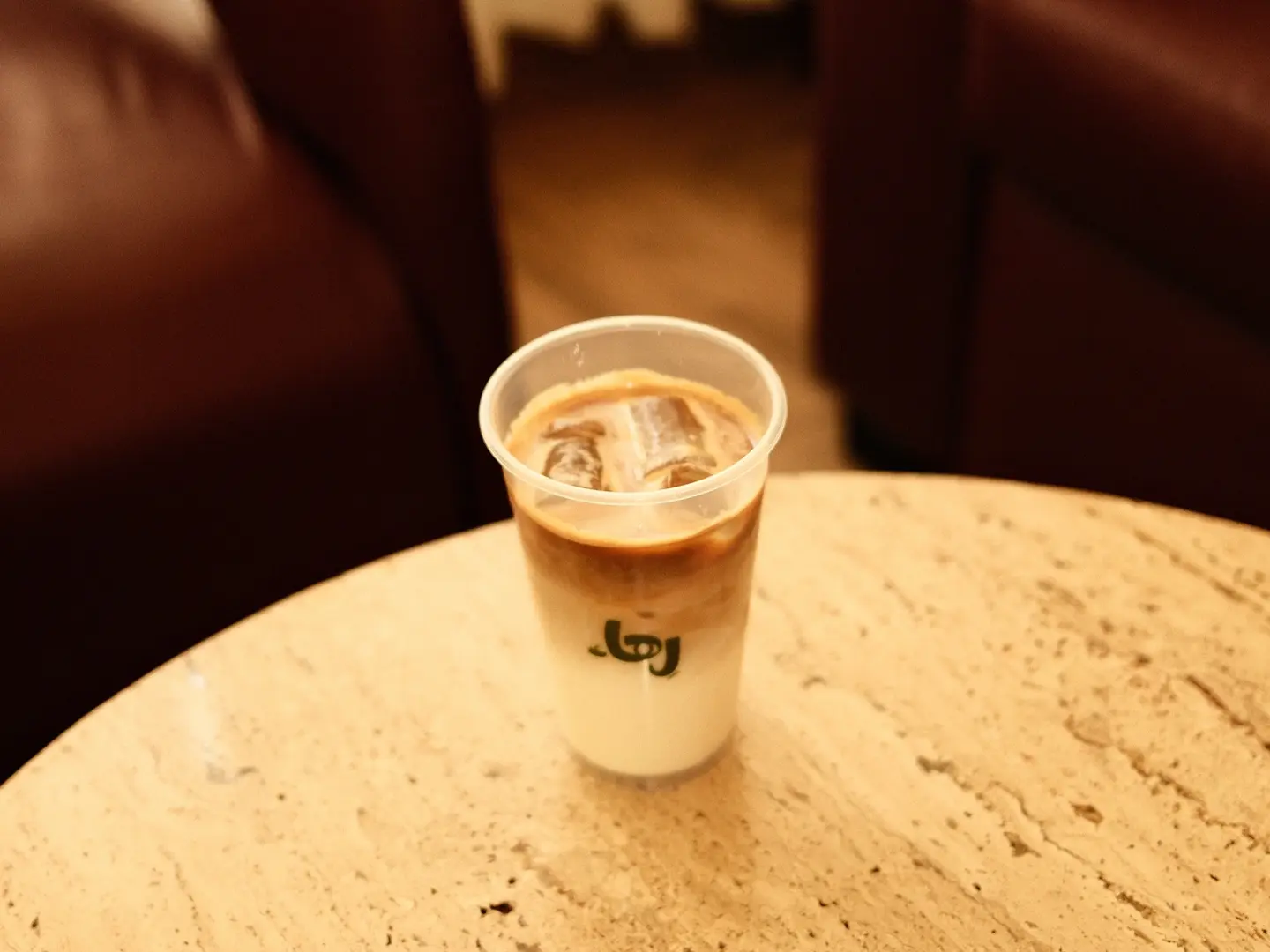 Iced Spanish Latte