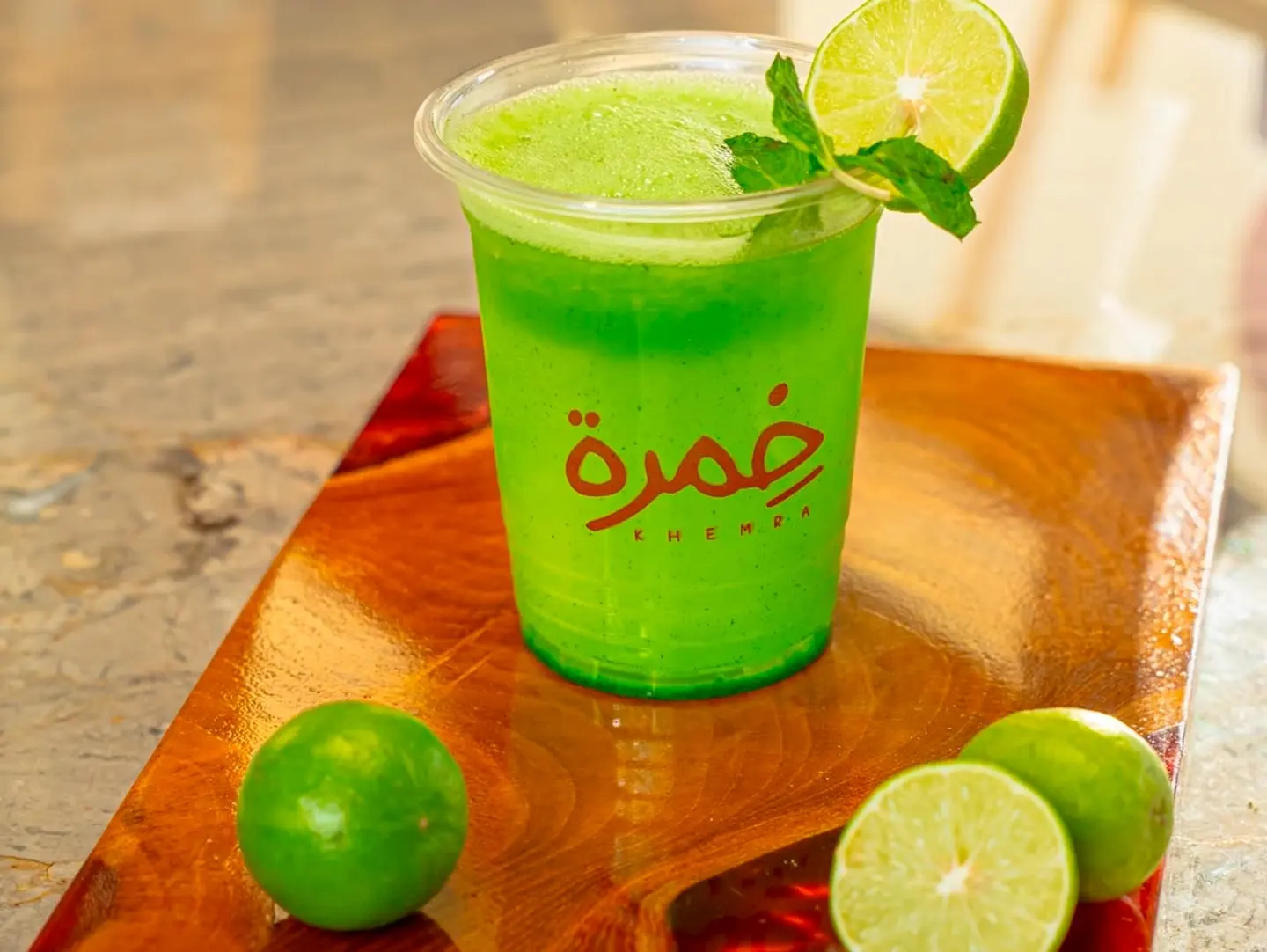 ليمون مثلج