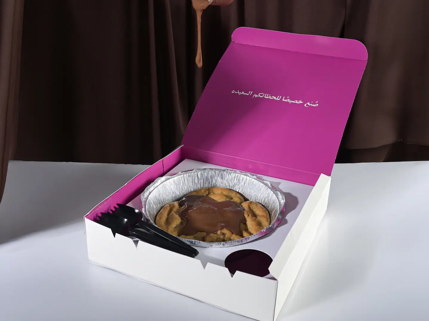 بوكس سكوب كوكيز