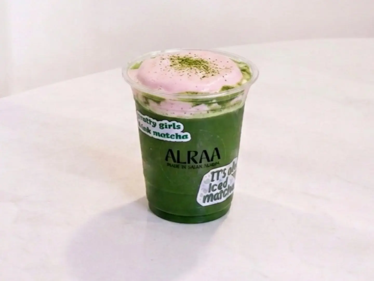 ستروبري كلاود