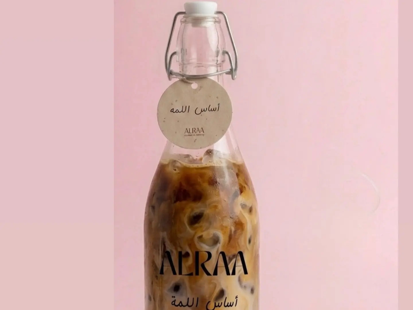 الراء سيجنتشر