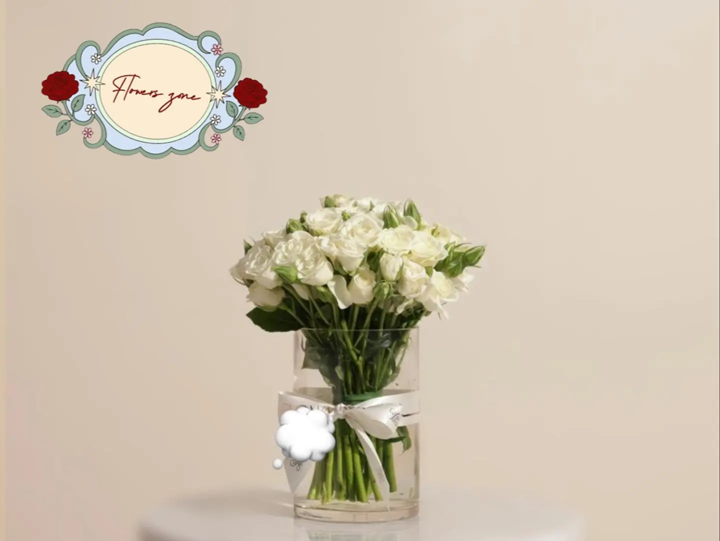 18 White Baby Roses In A Clear Vase