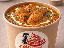 مورغي بتر