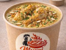 مورغي كورما