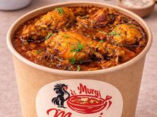 مورغي ماسالا