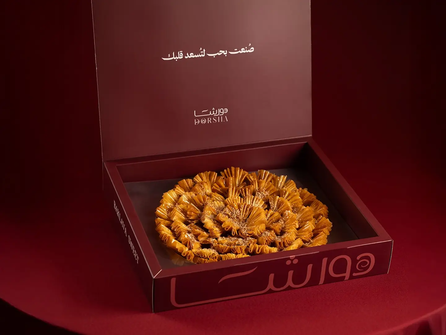 بقلاوة دورشا