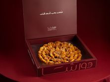 بقلاوة دورشا