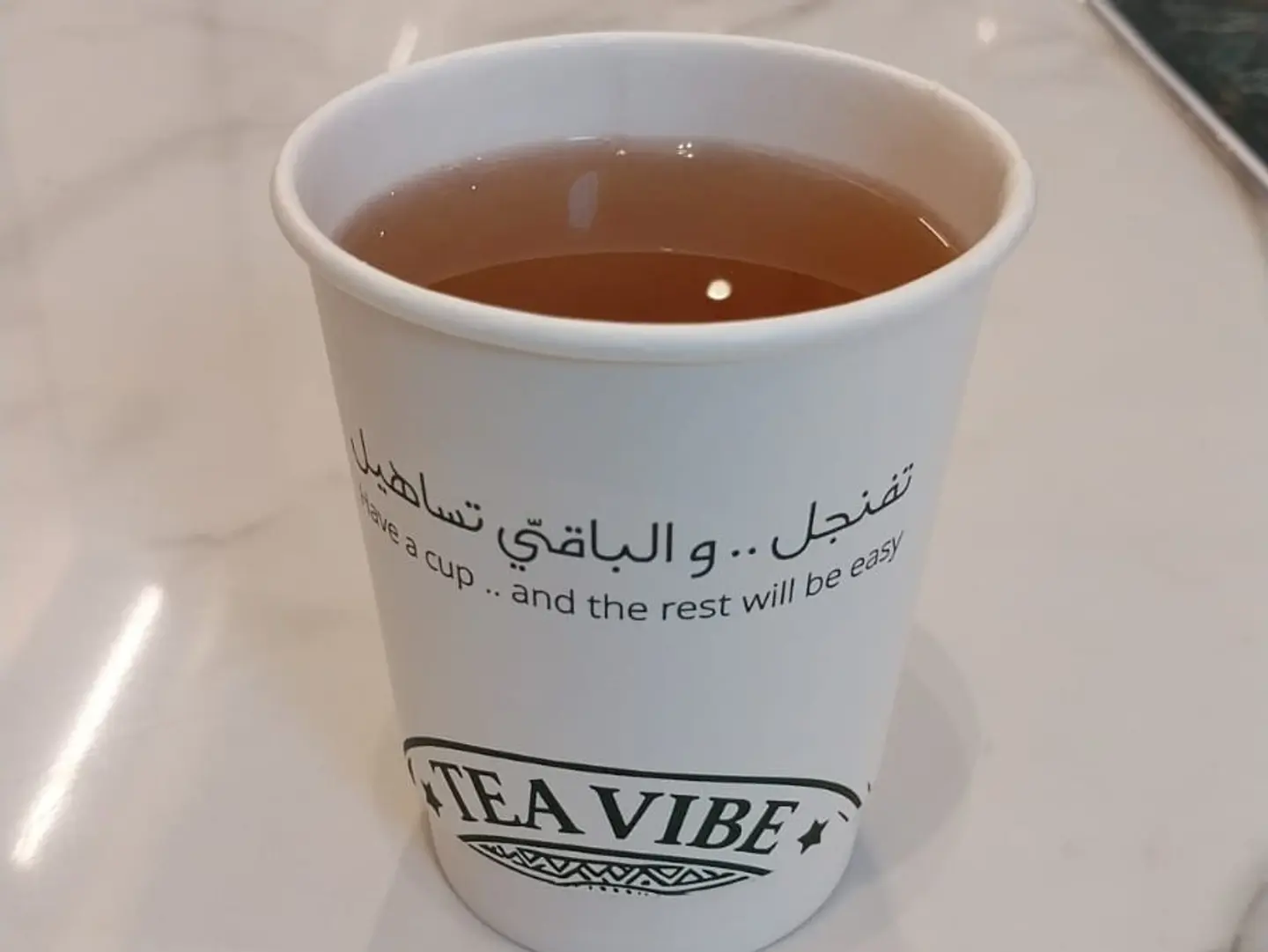 Green Tea