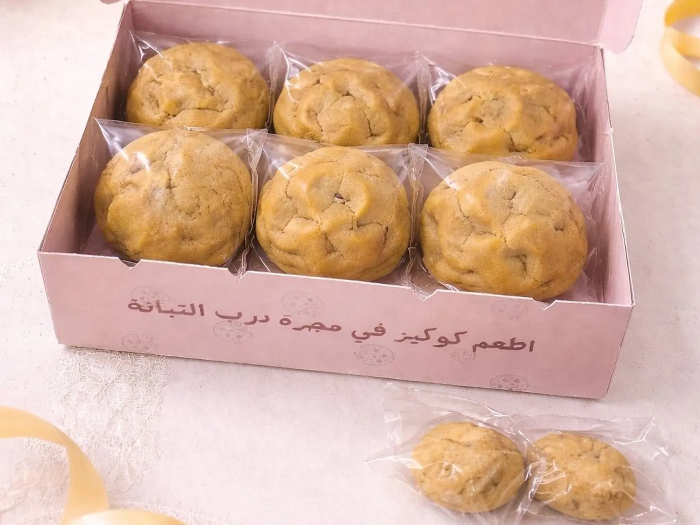 Box Cookies Classic 6