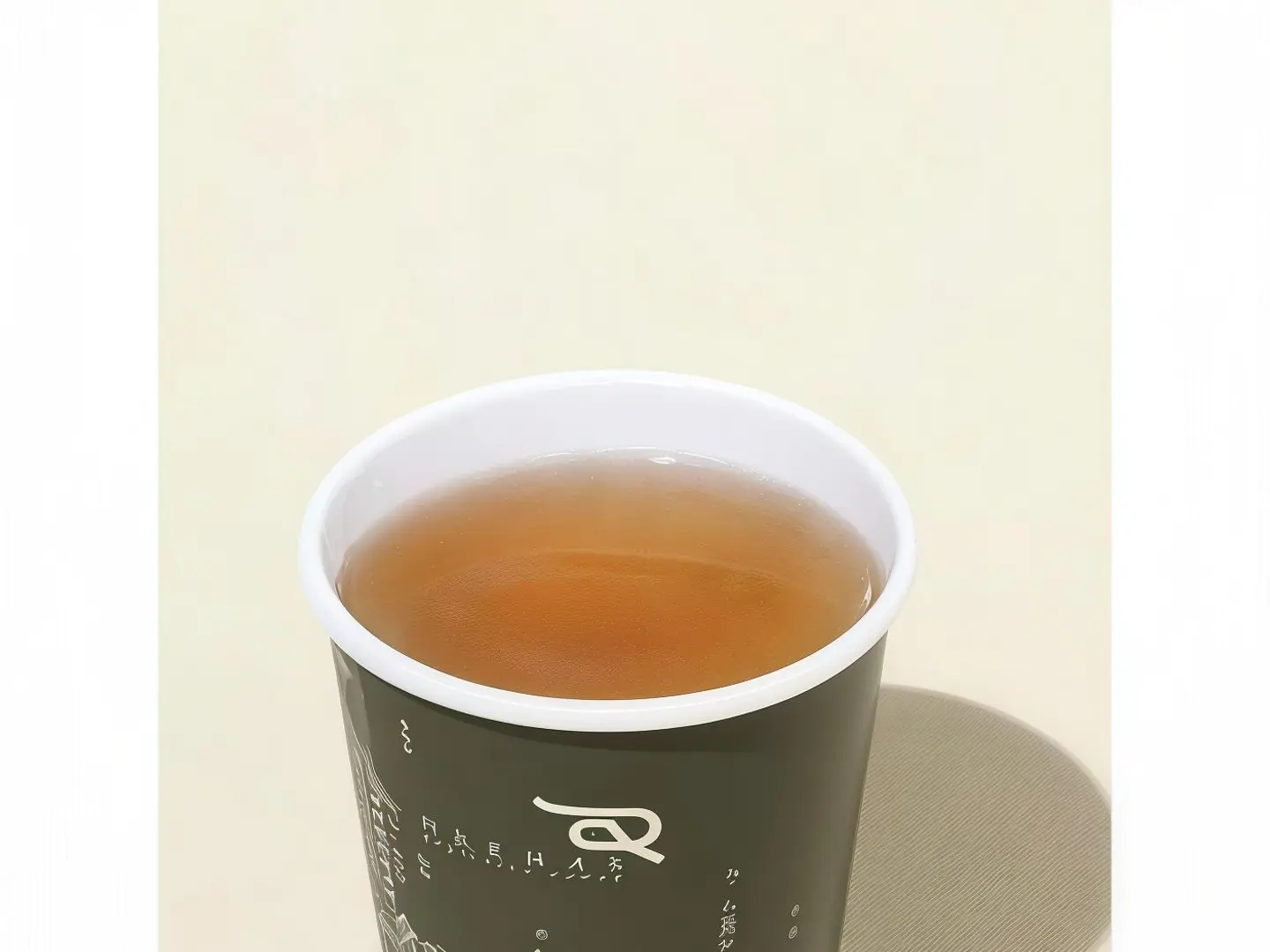 شاهي اخضر