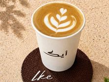 سبانيش لاتيه