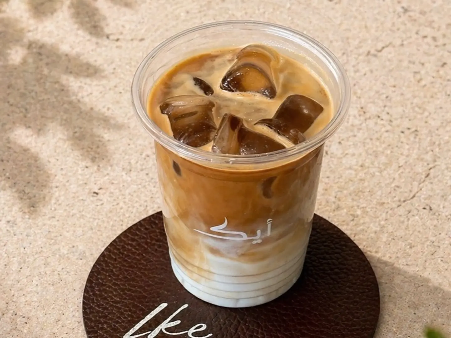 لاتيه بارد