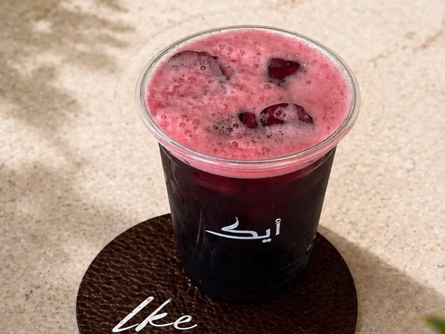 كركديه