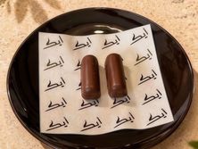 بايتس توت