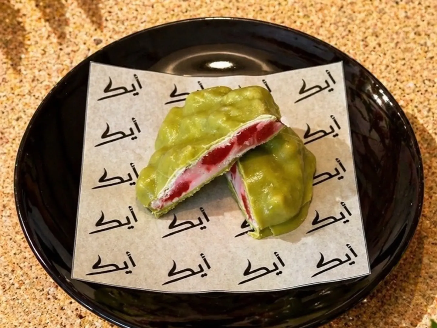 Matcha Cookie