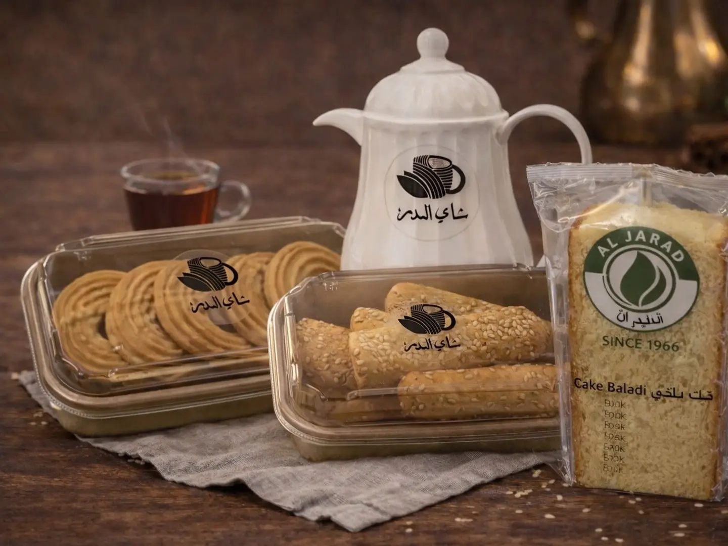 شاي الجمعات الصغيرة 4 اصناف