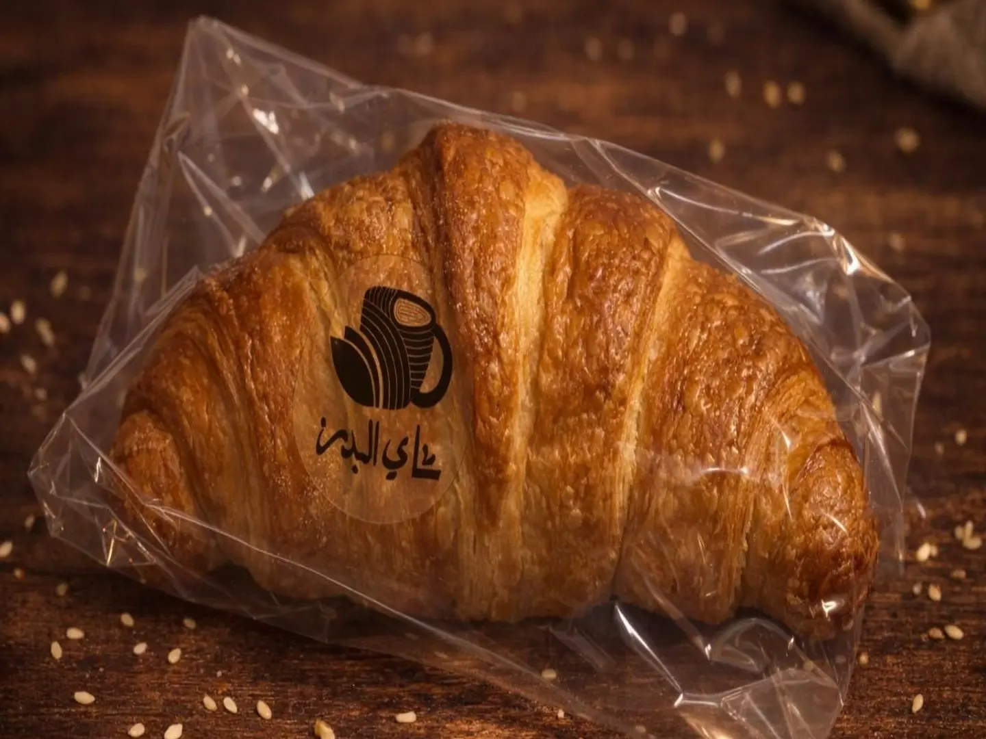 كرواسون الجبن السائل