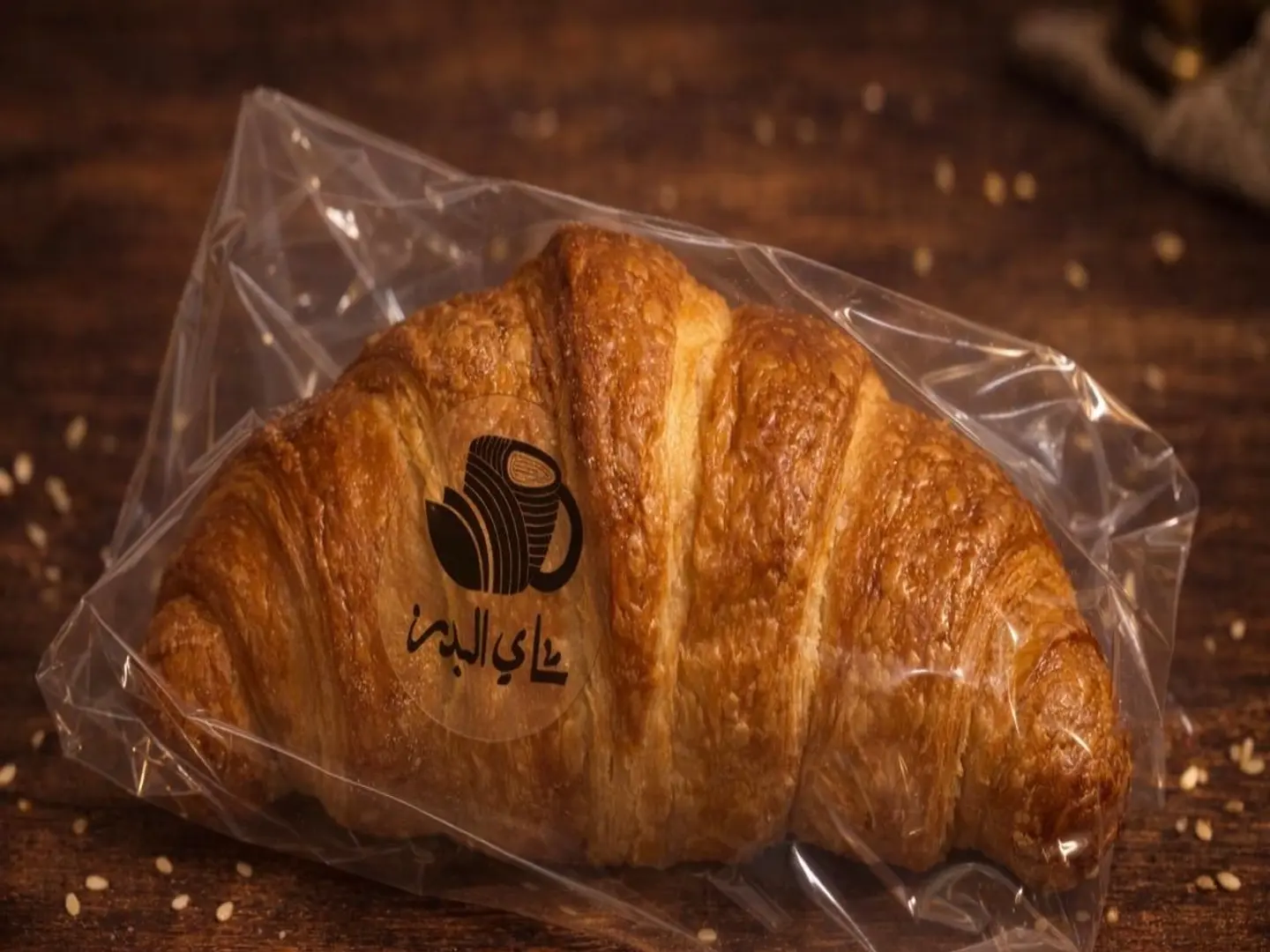 كرواسون الجبن الشيدر