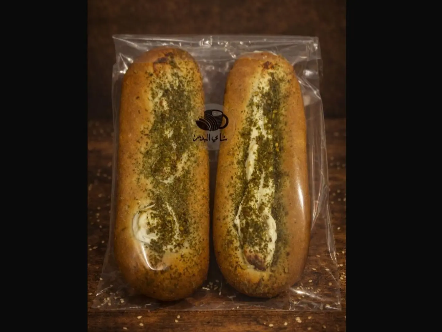 فطيرة اللبنة والزعتر