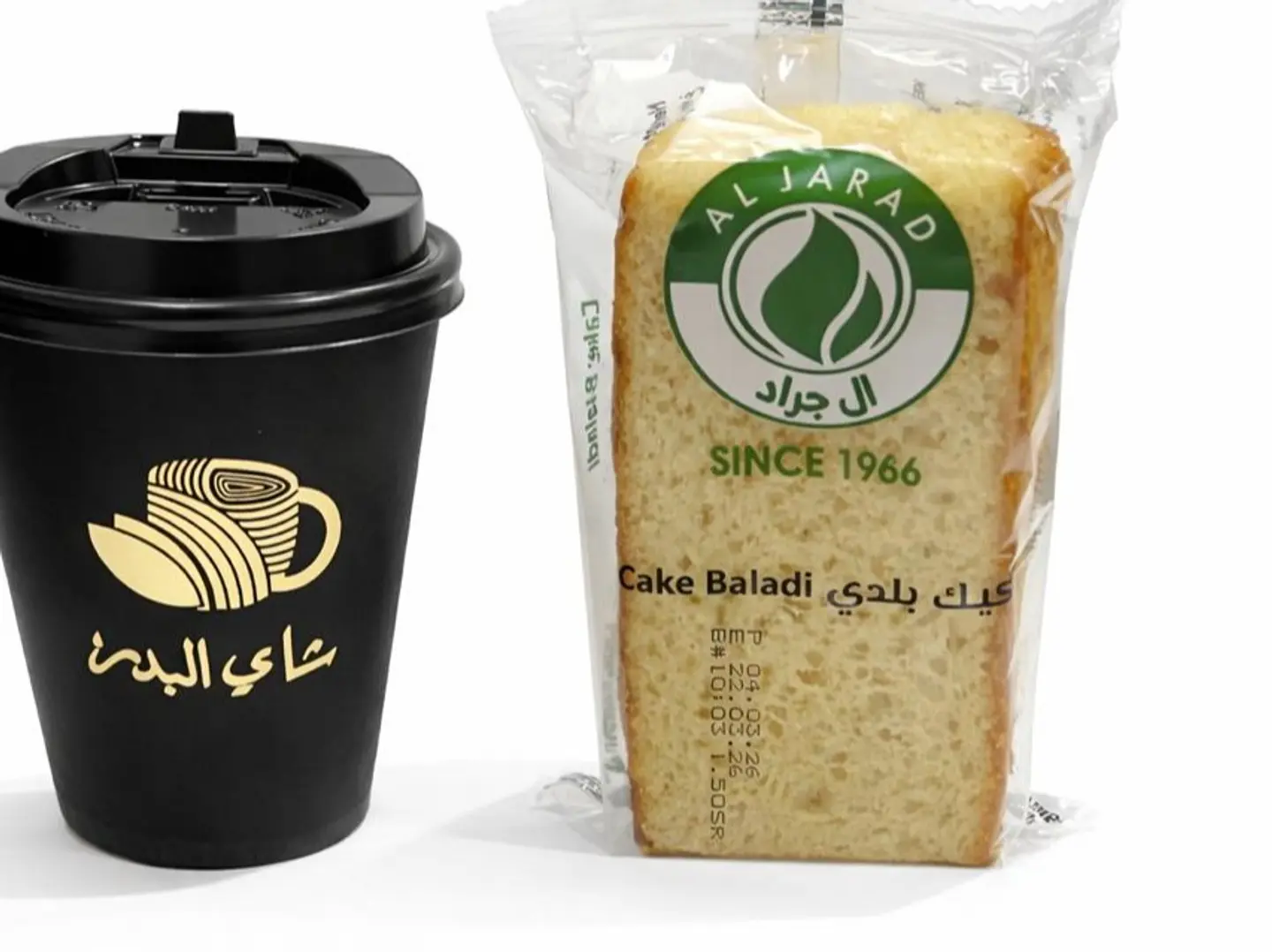 الكيك البلدي