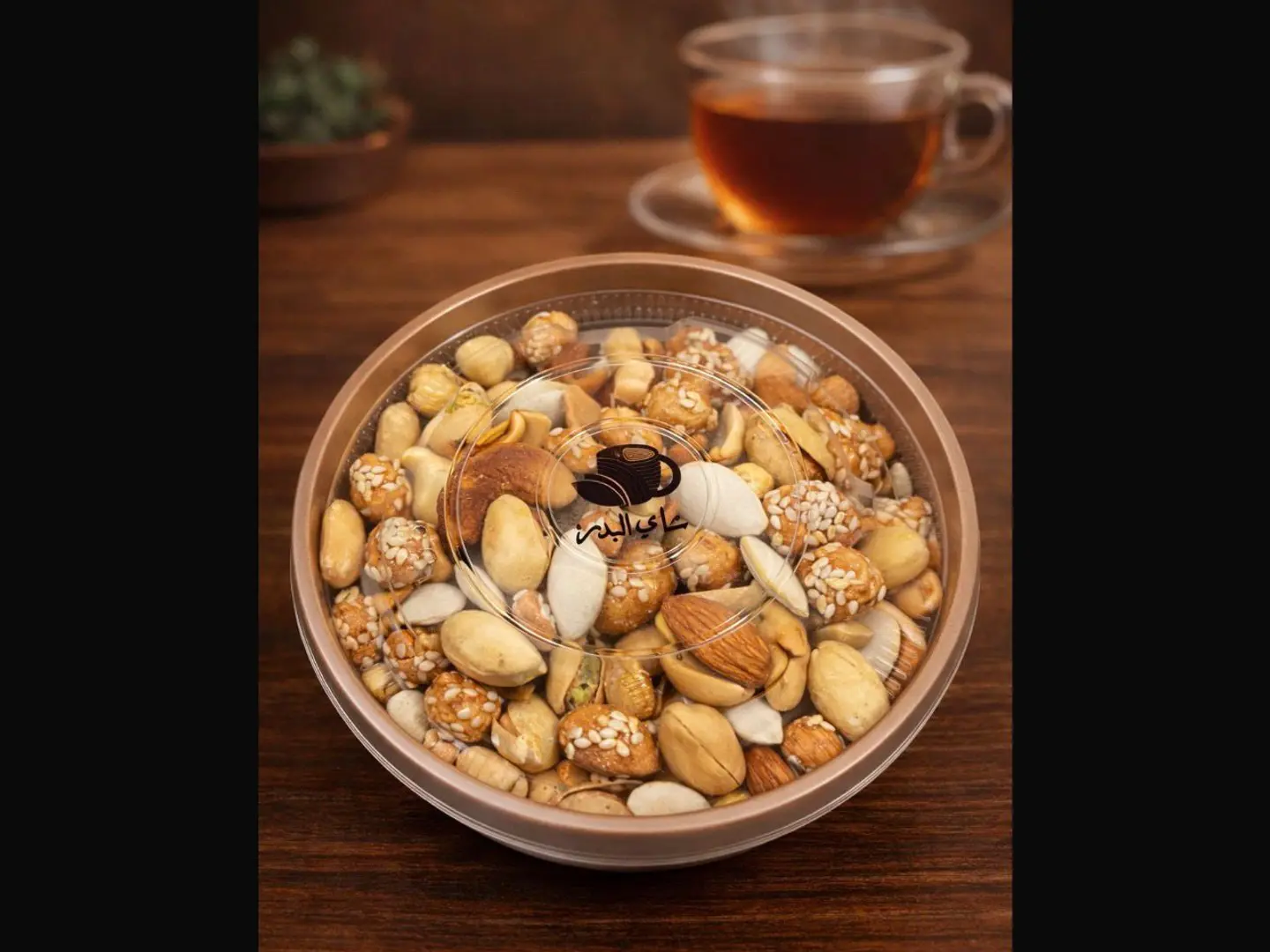 مكسرات البدر مشكلة الفاخرة