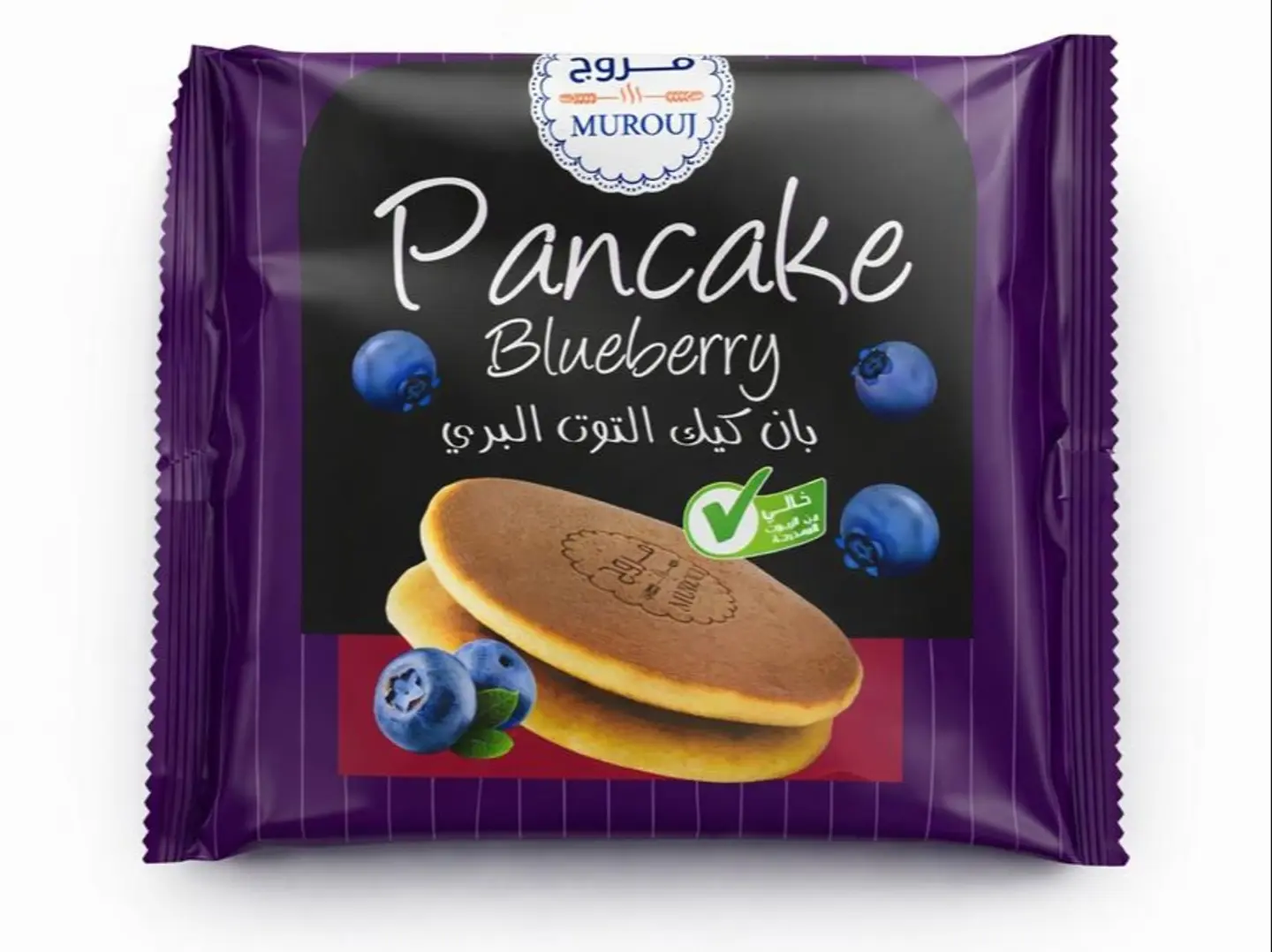 بان كيك التوت البري