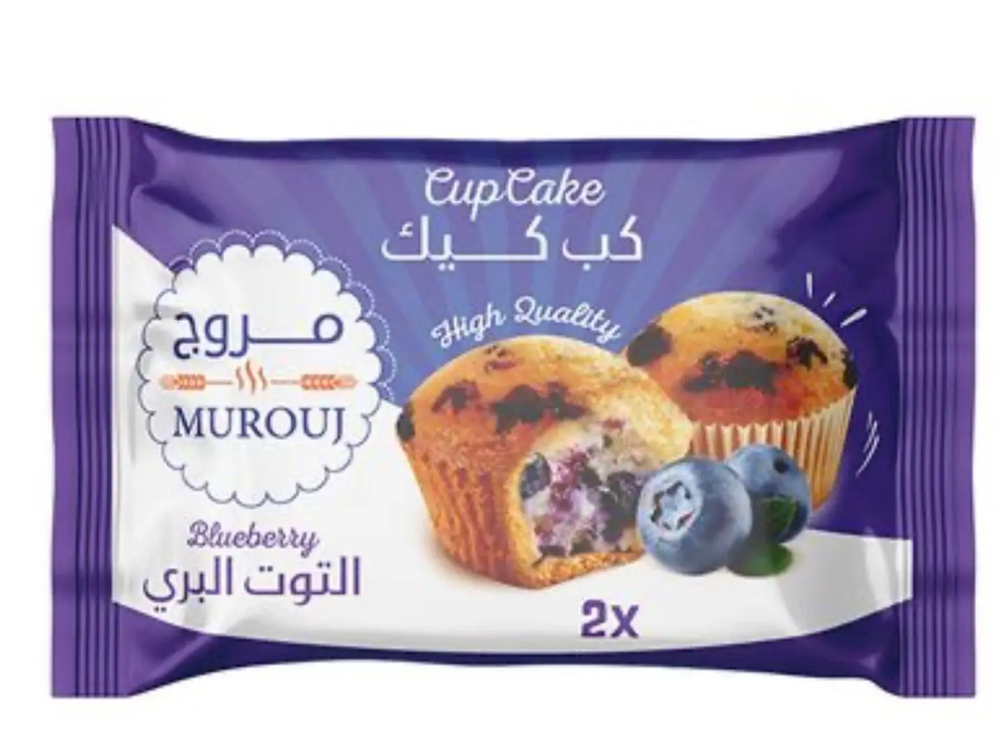 كب كيك التوت البري