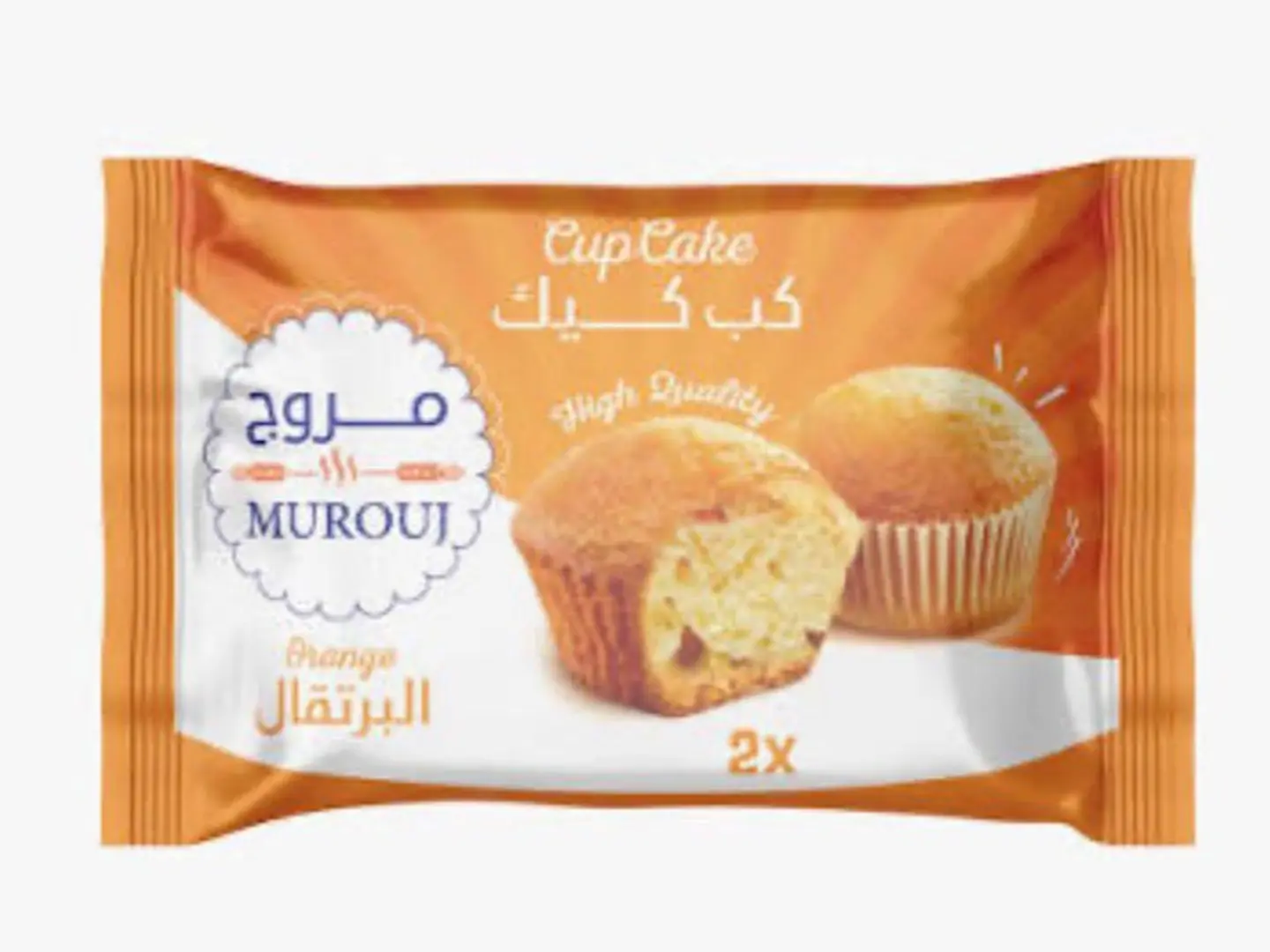 كب كيك البرتقال