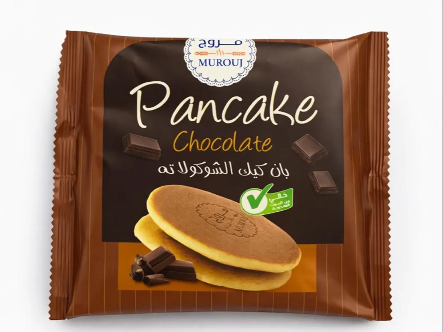 بان كيك الشوكلاته