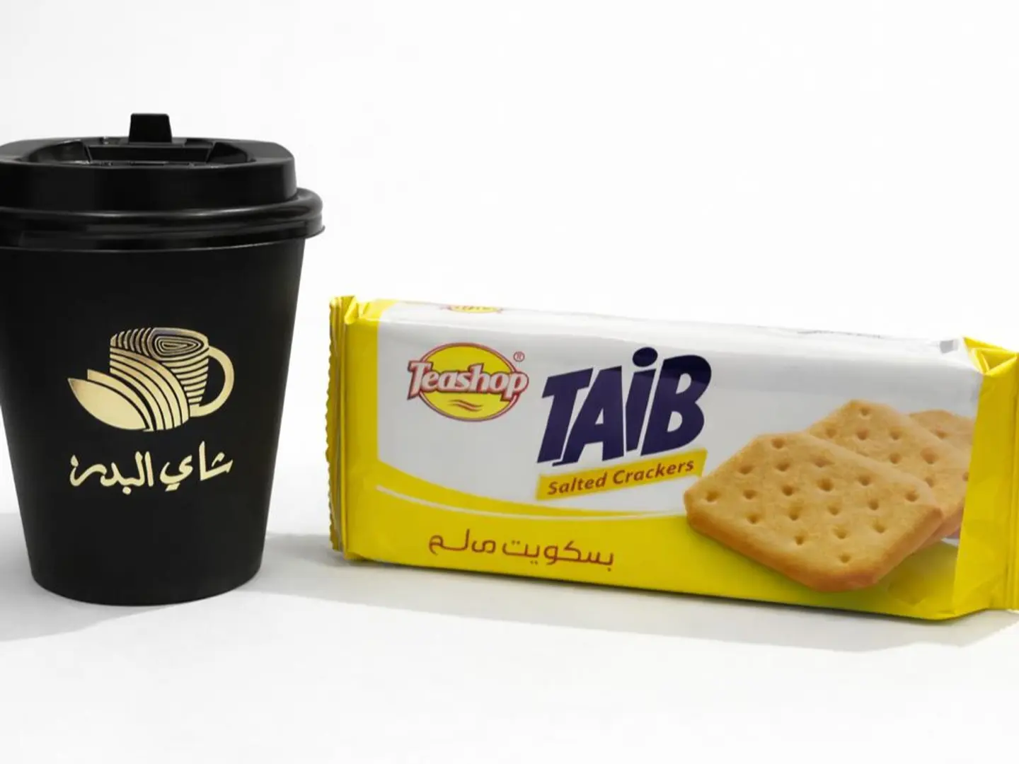 بسكويت مالح