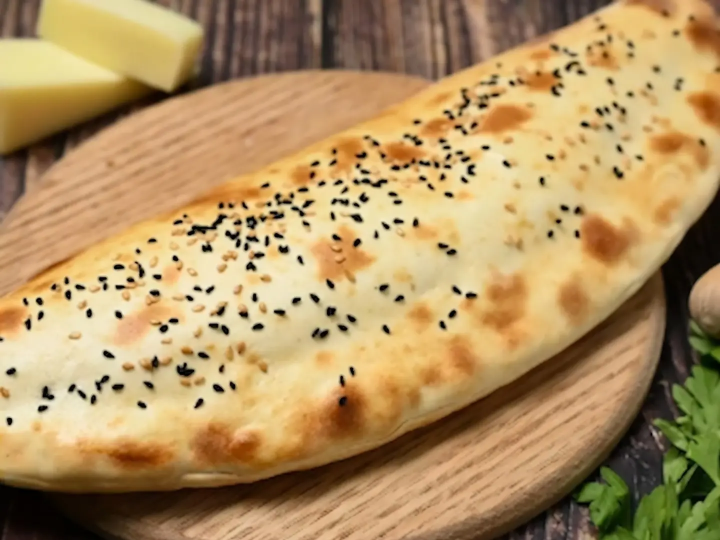 فطيرة قشقوان