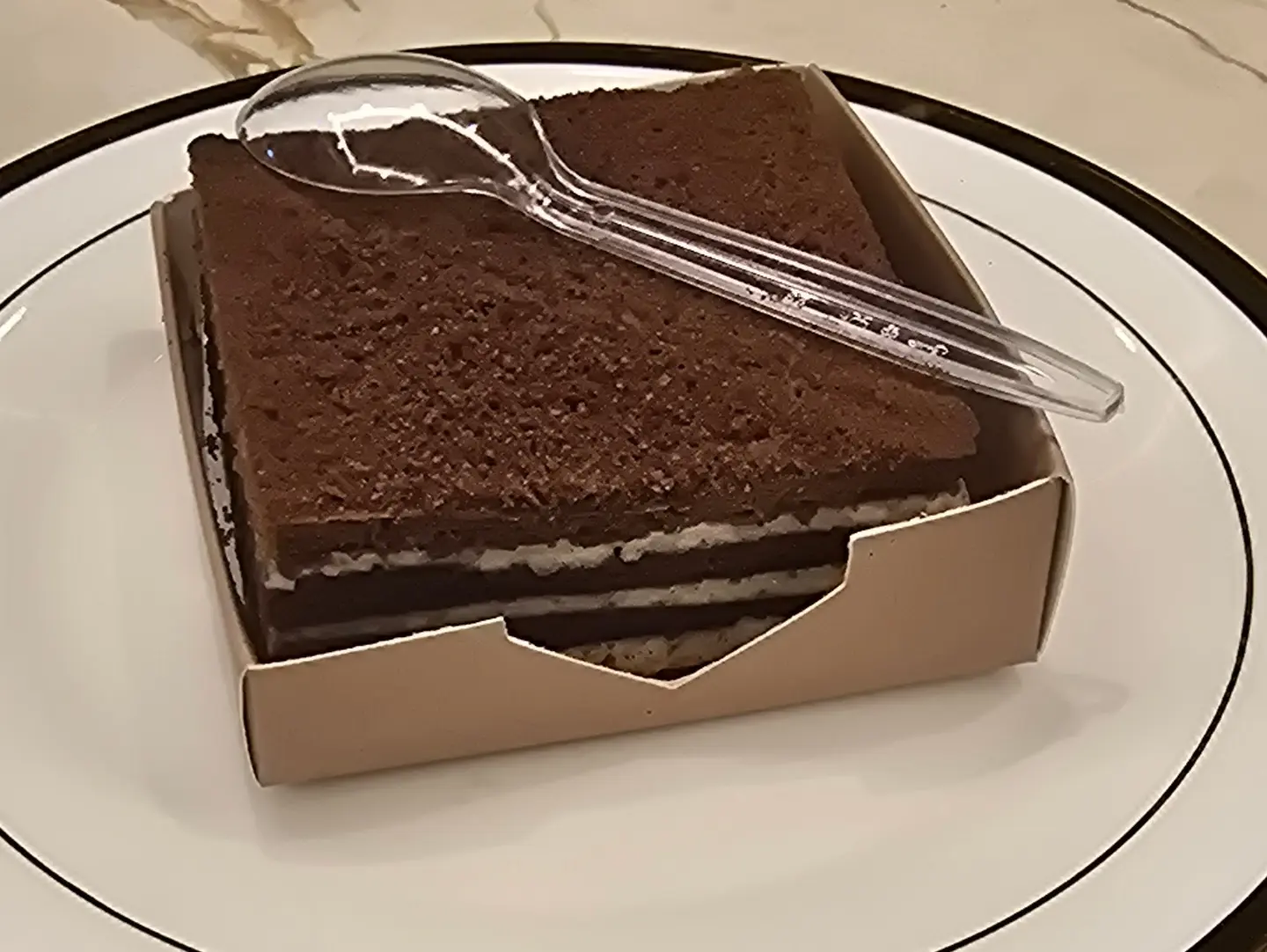 كيكة العسل