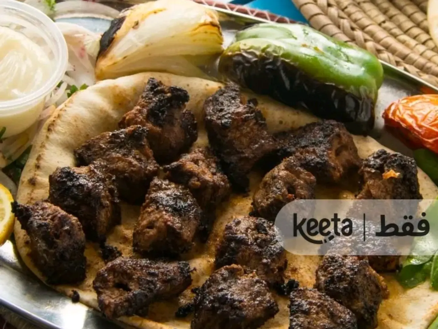 تكة البحرين