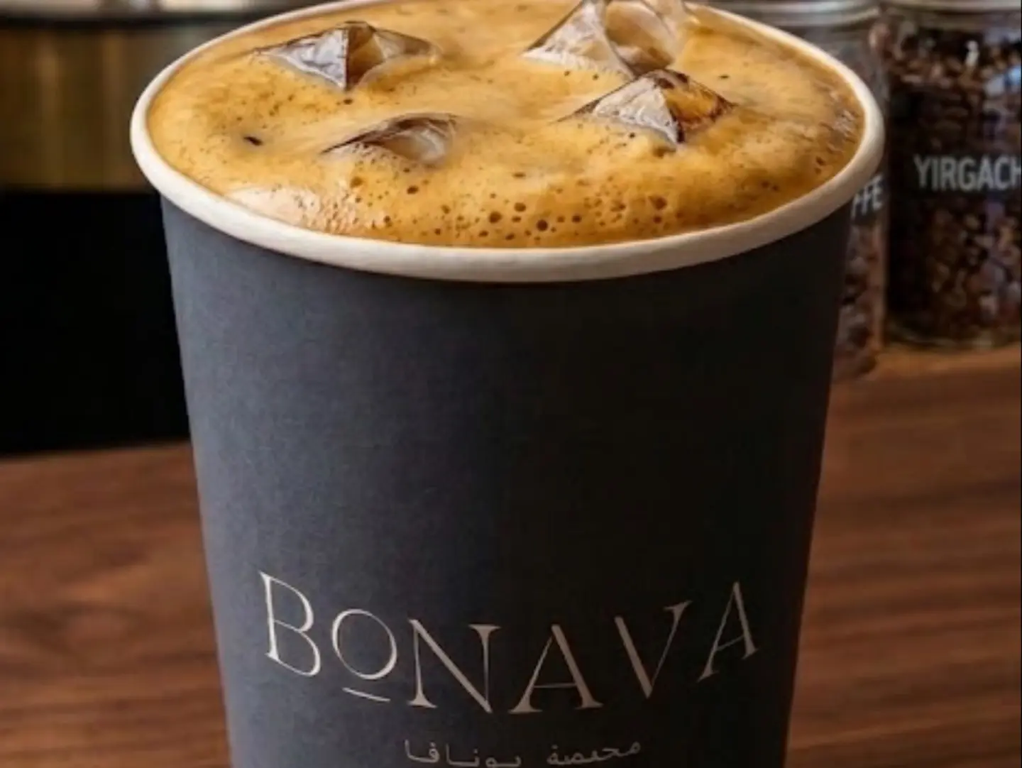 Espresso Alfreddo
