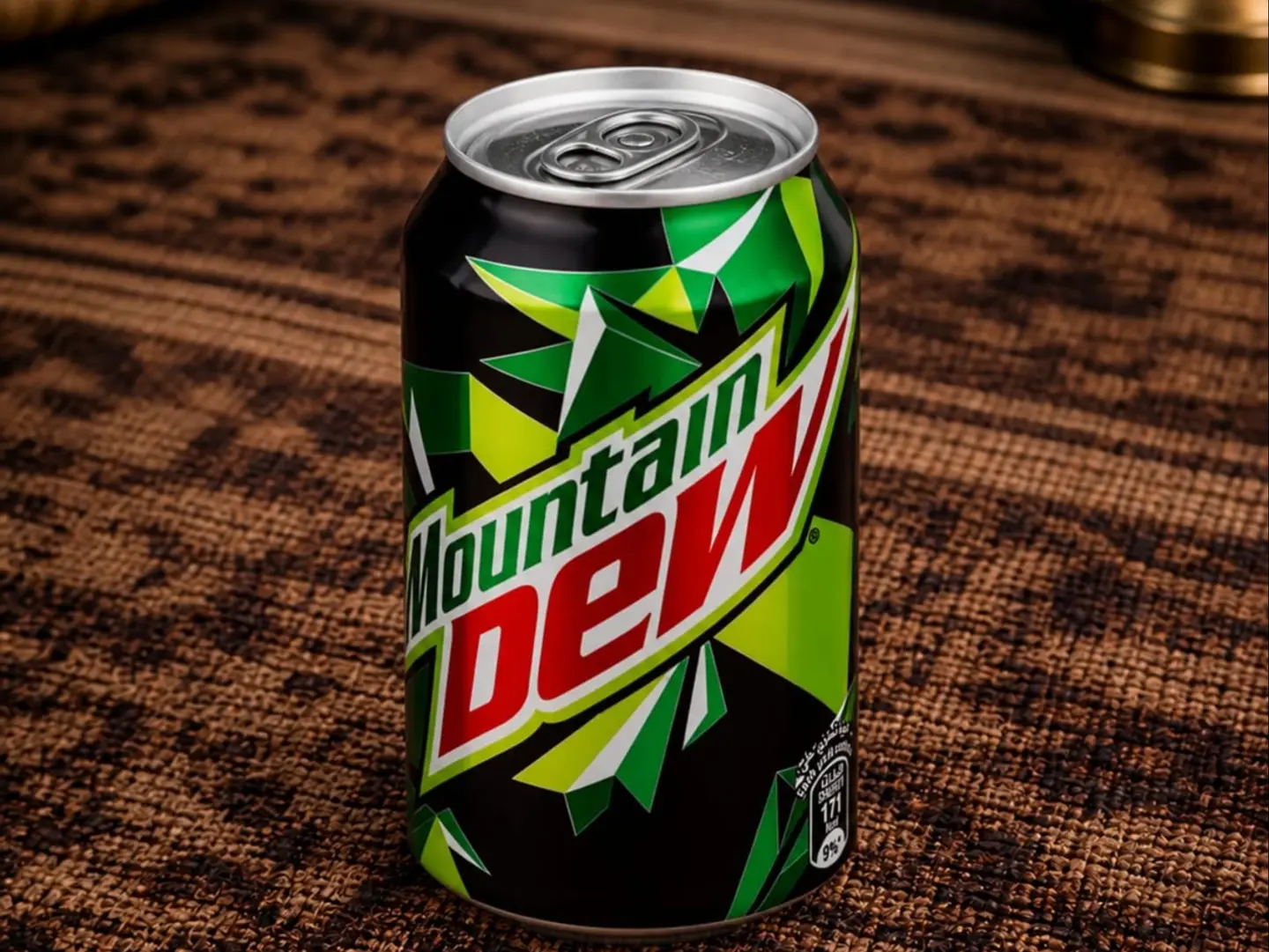 ديو
