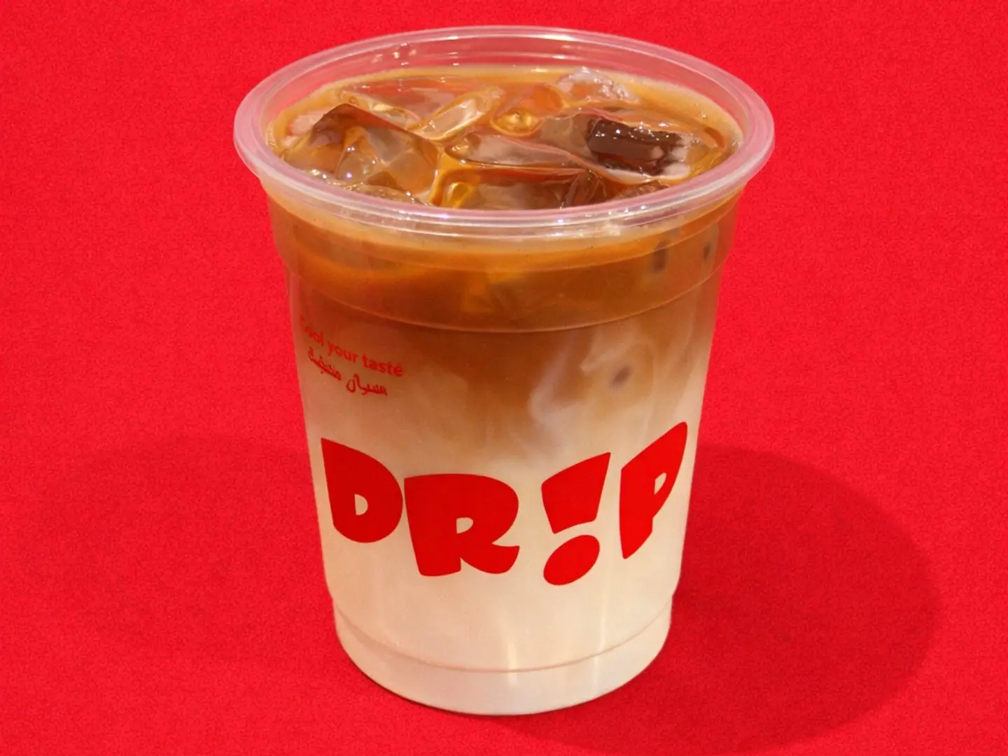 ايس لاتيه كراميل