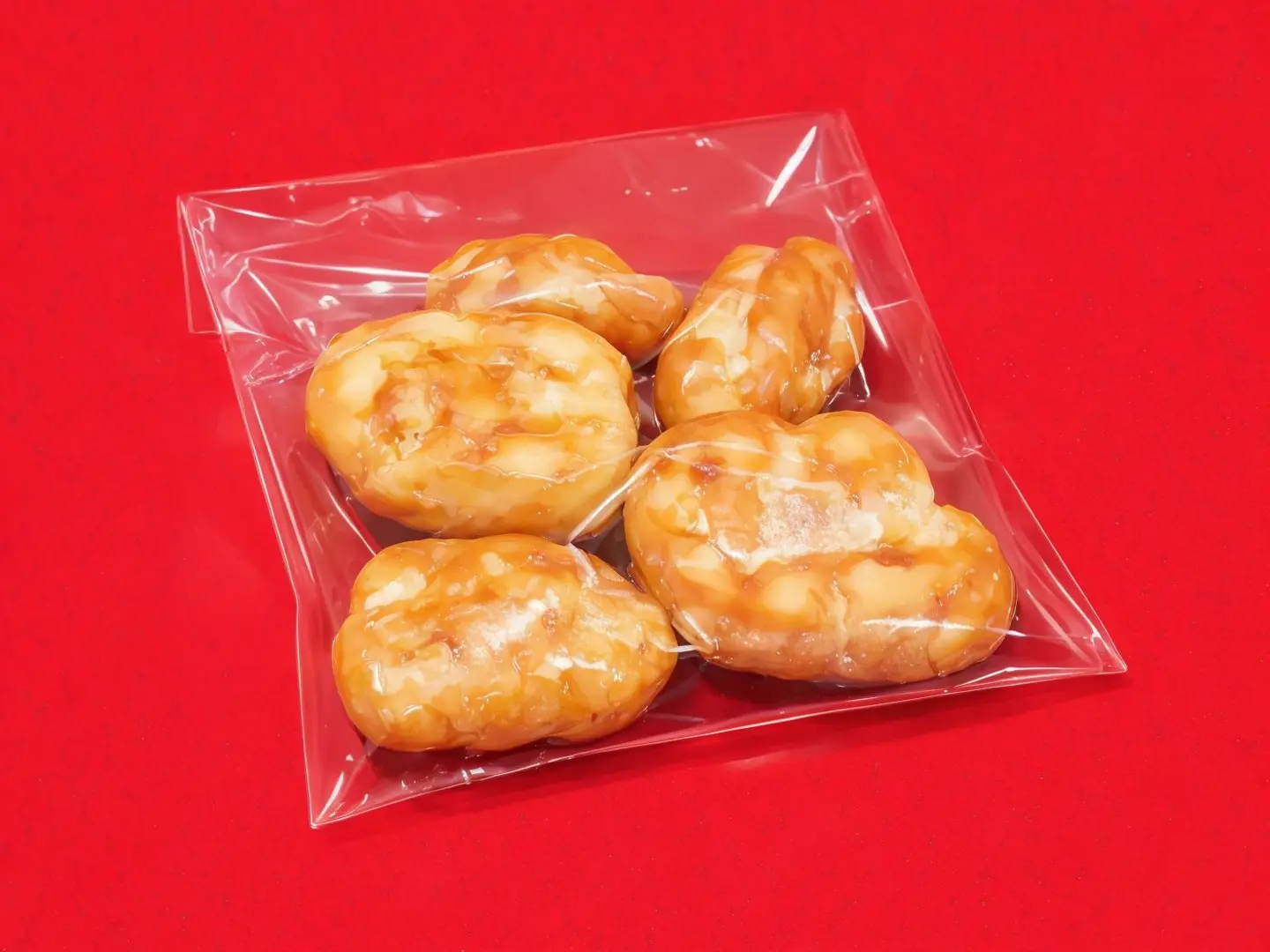 بيكان كراميل