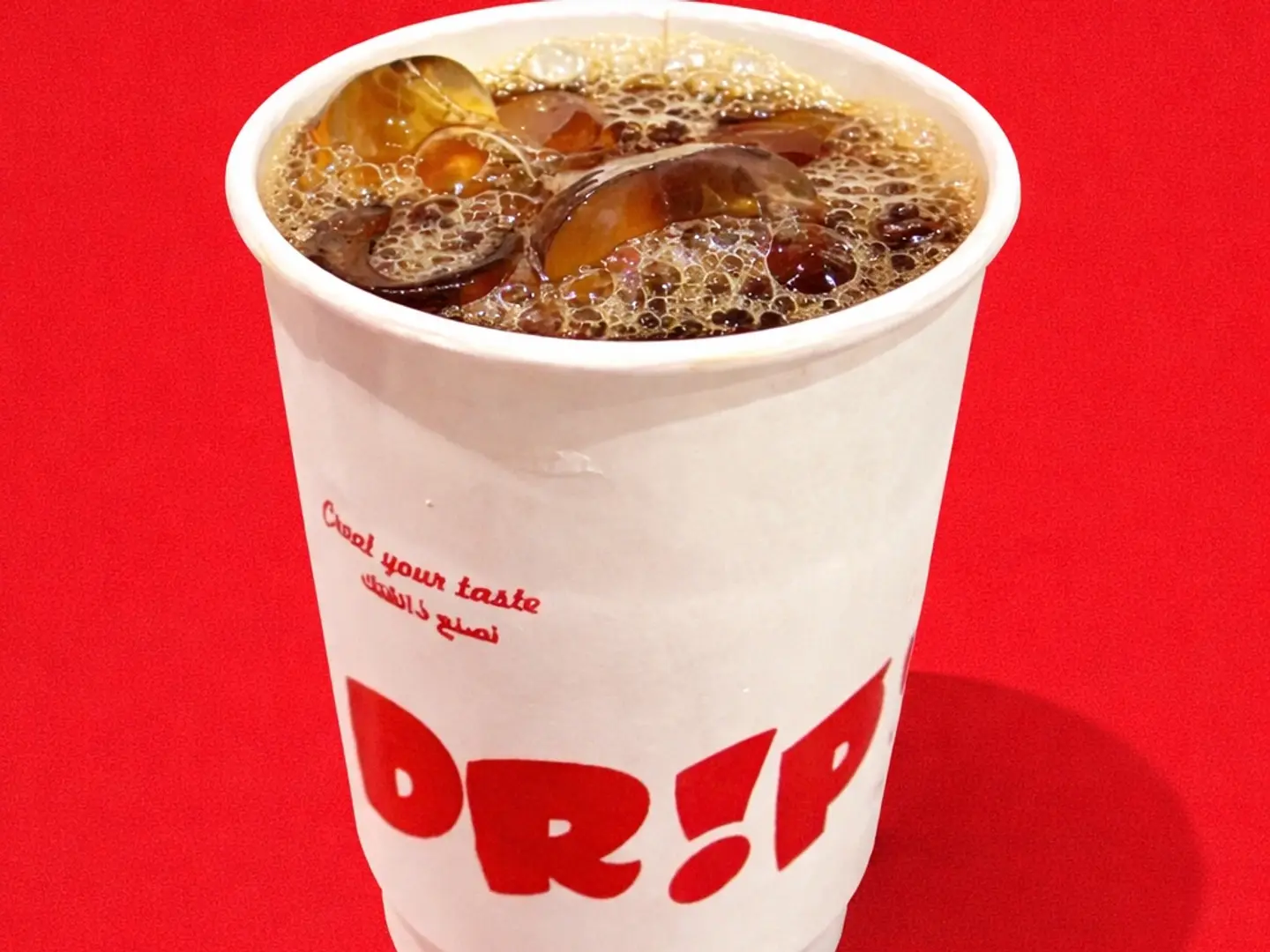 ايس قهوة اليوم