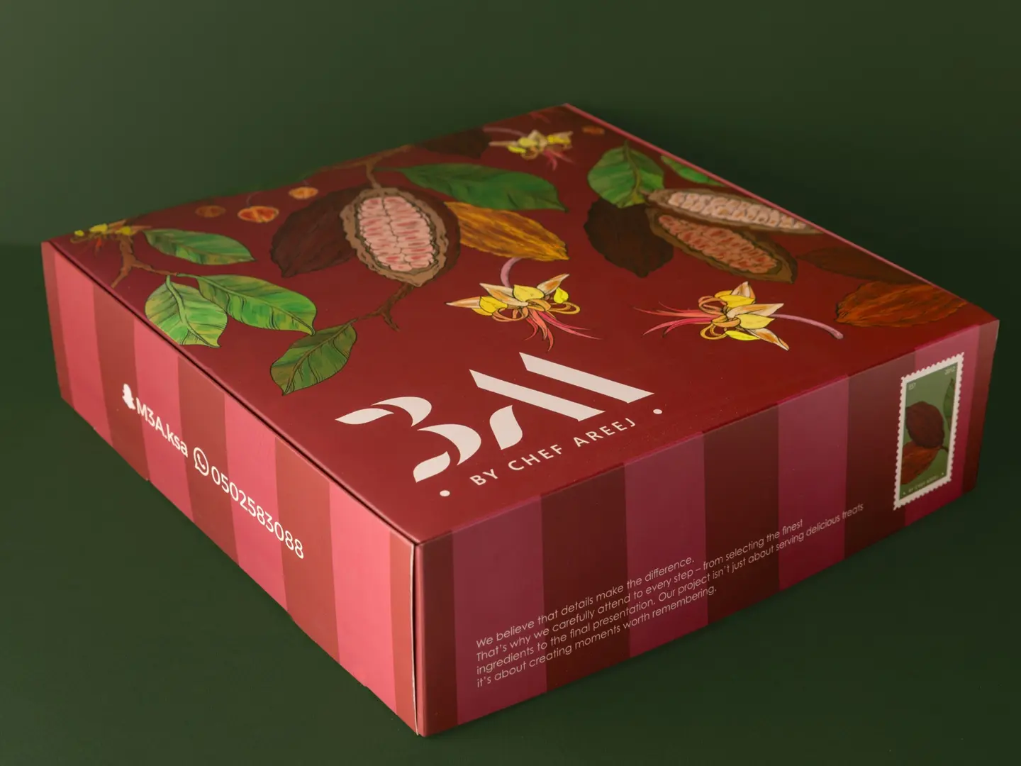 بوكس السهرة