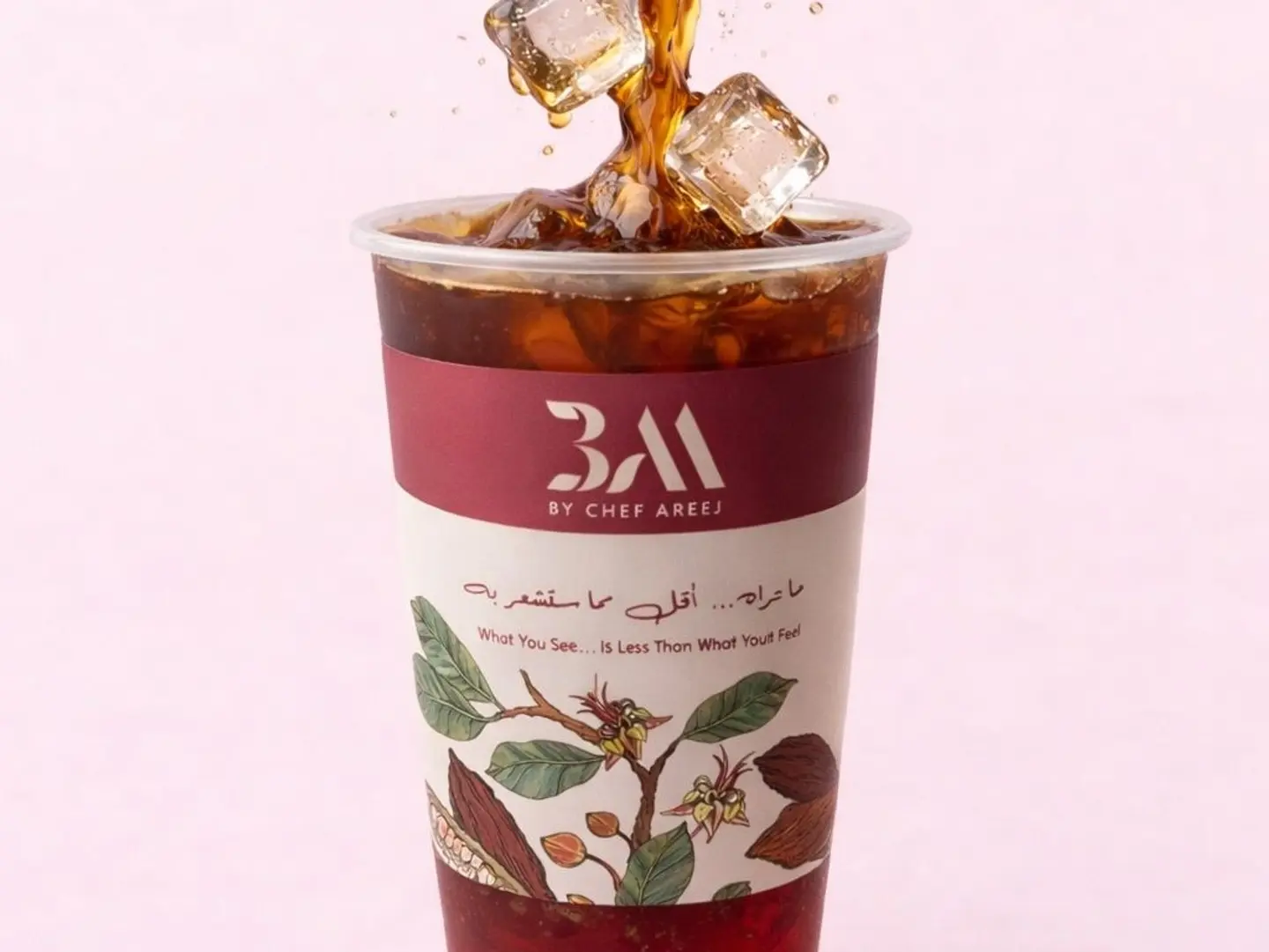 ايس امريكانو