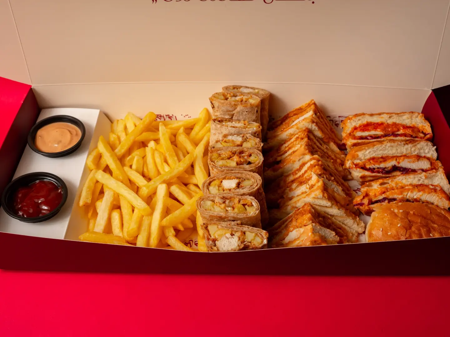 بوكس الجمعات