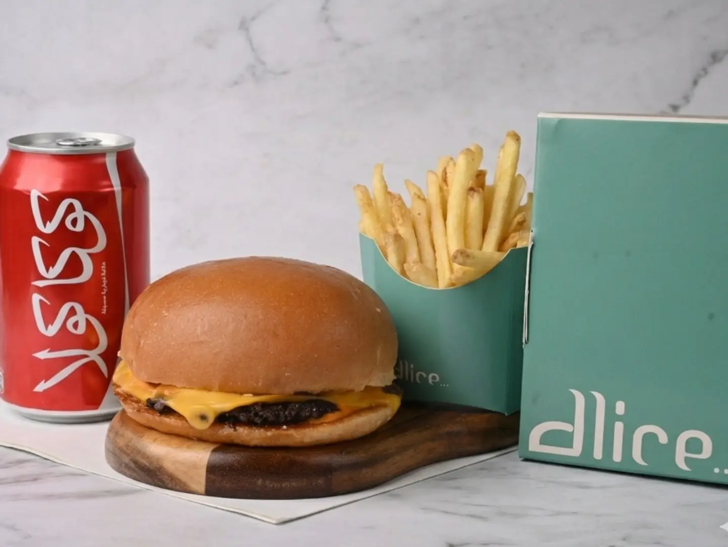 وجبة سنقل برجر