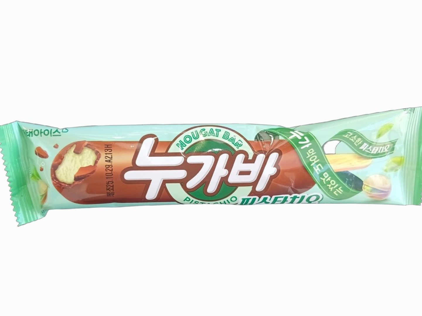 Nougabar Pistacio