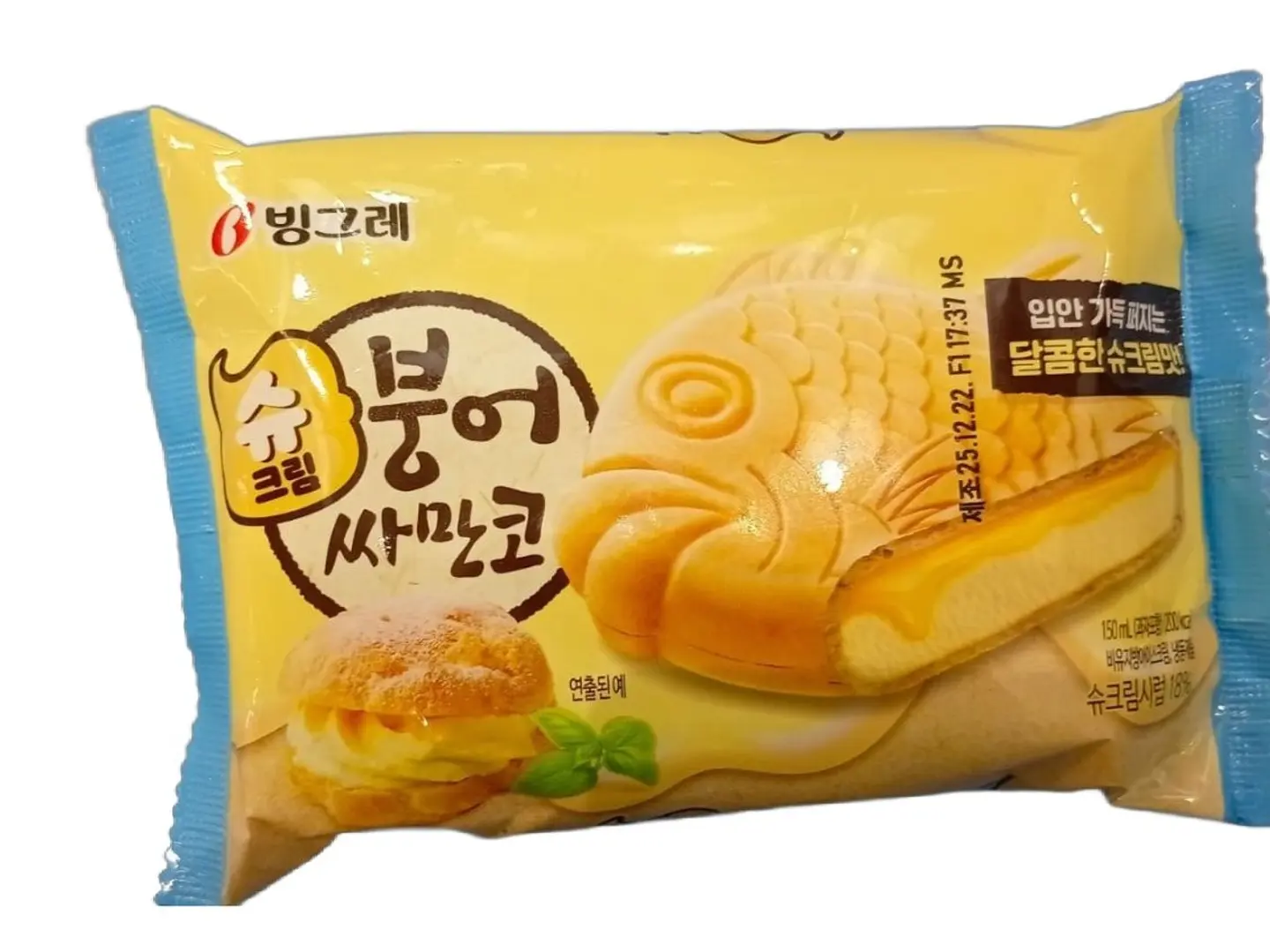 Samnco Custard