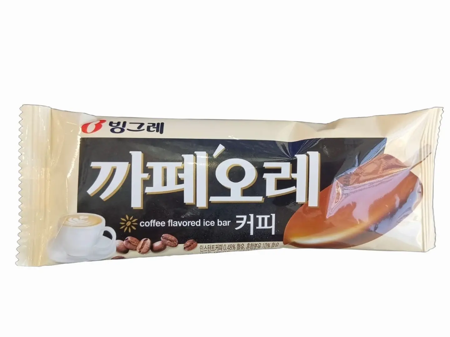 Cafe Au Lait Ice Cream